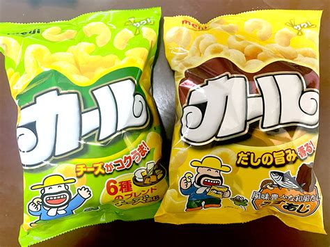 今や関西以西でしか買えない「明治・カール」を改めて食べてみた｜q West（クウェスト）・関西カルチャー探求webメディア