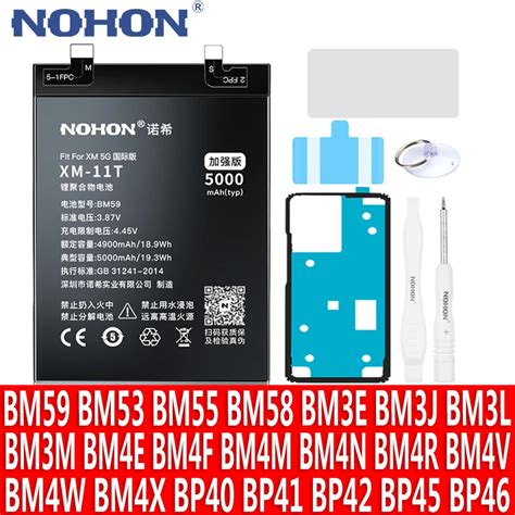 Nohon Battery For Xiaomi Mi T T T Pro Lite Se Ultra