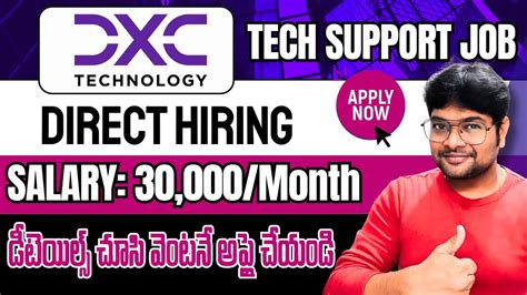 DXC Technology Hiring Started Mega Off Campus Drive 2024 Latest