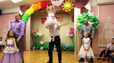 Выпускной в детском саду - YouTube