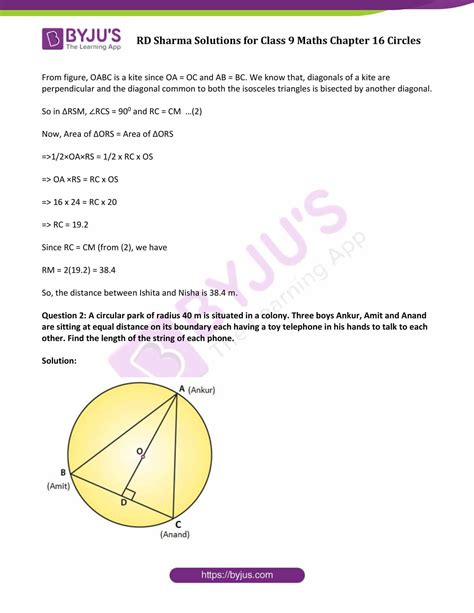 Rd Sharma Solutions Class 9 Chapter 16 Circles Free Pdf