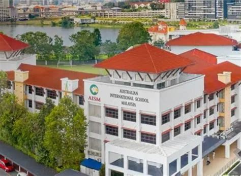 【马来西亚澳大利亚国际学校】aismaustralian International School Of Malaysia 环外留学