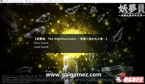 触摸SLG大作 全动态超级睡歼互动梦妖员 梦魇制造者 正式版新作 全CV 13G 百度 游戏 1990的那一场雪