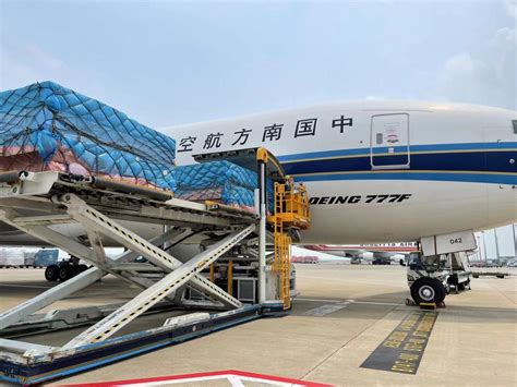 南航调拨第七架b777f货机抵沪 全力保障航空物流供应链顺畅澎湃号·政务澎湃新闻 The Paper