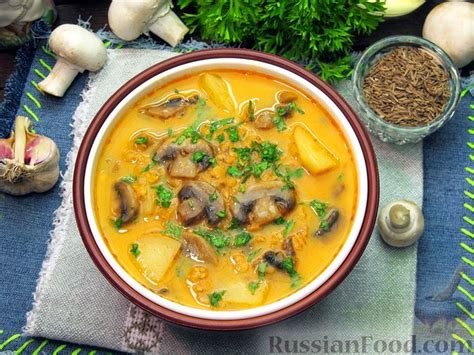 Суп из чечевицы, рецепты на RussianFood.com: 284 рецепта супа из чечевицы
