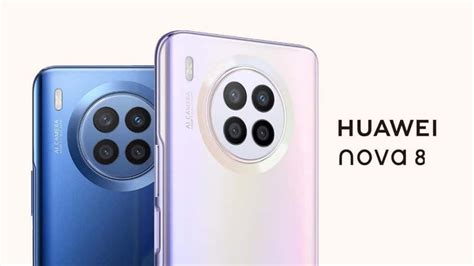 Huawei Nova I Specs Quad Mp Cameras Gb Ram Release Date