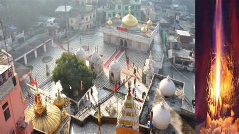 Maa Jwala Devi Temple Himachal Pradesh माँ ज्वाला देवी मंदिर हिमाचल प्रदेश Gyan Of Life