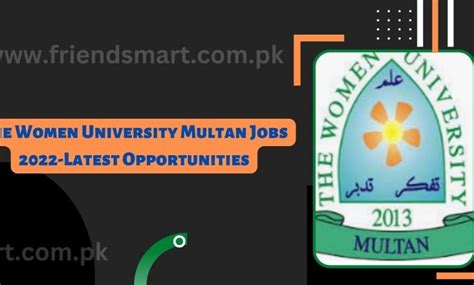 The Women University Multan Jobs 2022 Latest Opportunities