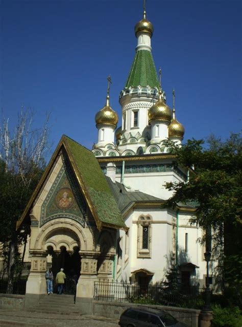 Russian Orthodox Church, Sofia, Bulgaria | Church architecture, Old ...
