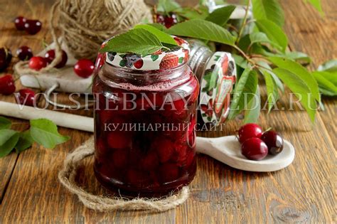 Черешня в собственном соку | Черешня, Сок, Еда