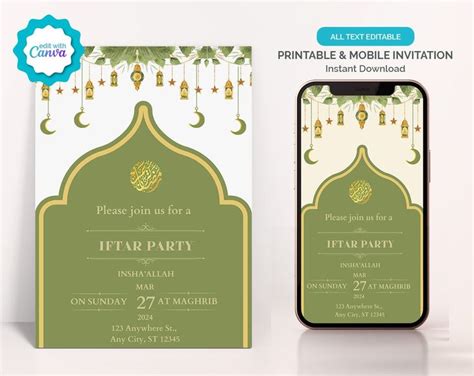 Editable Iftar Dinner Invitation Ramadan Iftar Party Invitation Phone