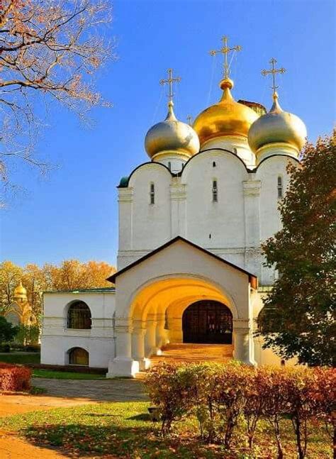 Moscow Autumn Russian Orthodox Clergy Kirchen Monastery Dome Taj