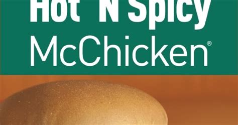 News McDonald S New Hot N Spicy McChicken On The Dollar Menu