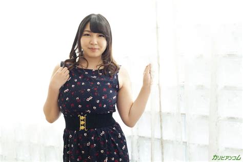 Hikari Misumi The Continent Full Of Hot Girls CARIBBEANC 22 Pics XHamster