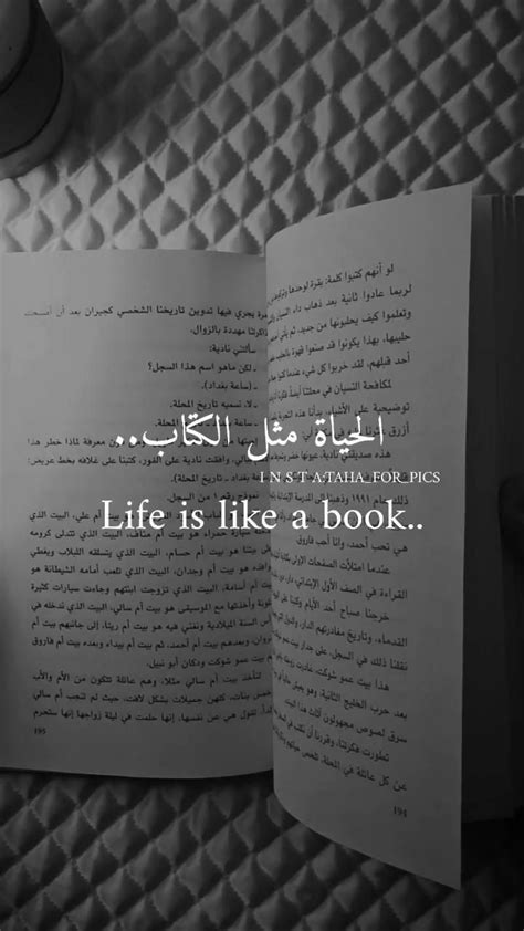 Life is like a book | Cards against humanity, Books, Personalized items