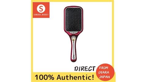 Koizumi Negative Ion Reset Brush Pink 小泉负离子重置刷粉红色 Lazada Ph