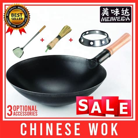 Traditional Non Stick Chinese Wok Authentic Pan Heavy Duty Hammered