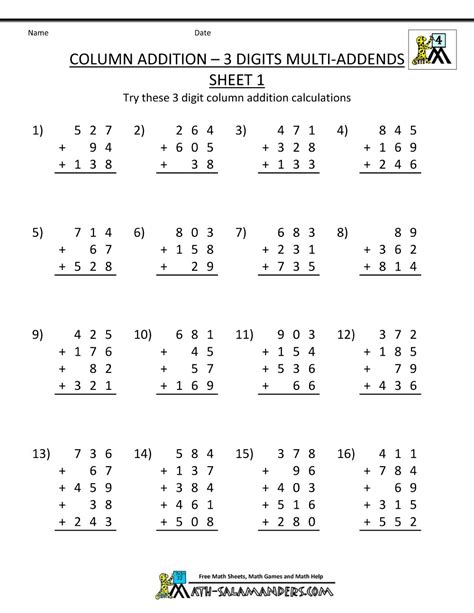 Math Salamander Multiplication Worksheets