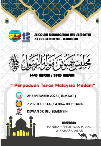 BUKU PROGRAM MAULIDUR RASUL BPMR 2023 AnitaMN Flip PDF AnyFlip