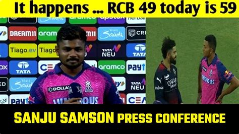 Sanju Samson Interview Today Sanju Samson Post Match Presentation