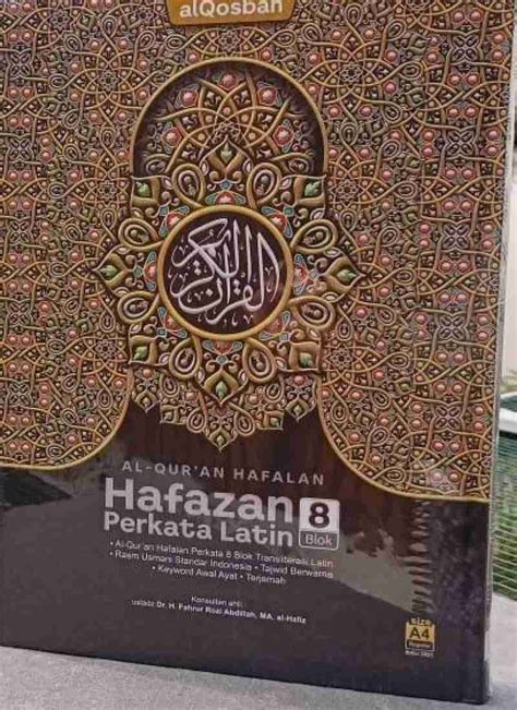 Promo Promo A Besar Al Quran Hafalan Hafazan Perkata Latin Quran