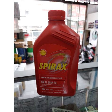 Jual Oli Shell Spirax S2 GL 4 80W 90 Manual Transmisi 1L Original