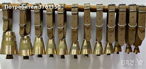 ЧАНОВЕ-НОВО в Колекции в гр. Смолян - ID41163404 | Bazar.bg
