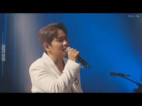 케이윌 K will 위로 COVER 일본어자막 日本語字幕 YouTube