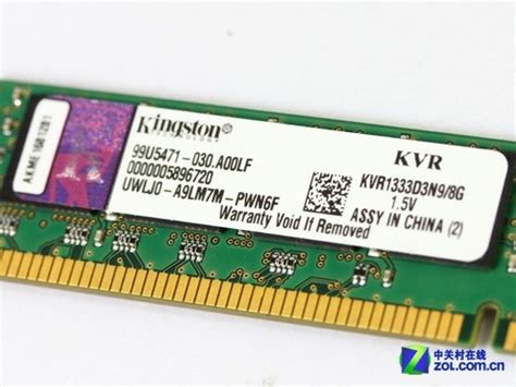 尔必达芯片 金士顿窄版单条8g内存评测（全文）金士顿 窄版 8gb Ddr3 1333内存硬盘评测 中关村在线