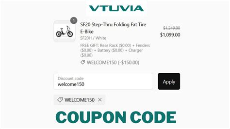 vtuviaebike discount code vtuvia ebike