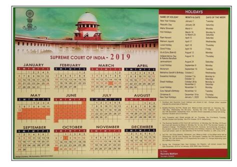 Supreme court calendar 2019