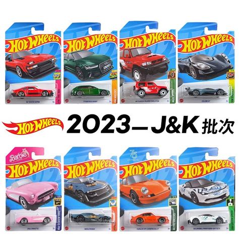 Hot Wheels M H Nh Xe H I Lamborghini Corvette Audi Rs J K B Ng H P Kim Shopee