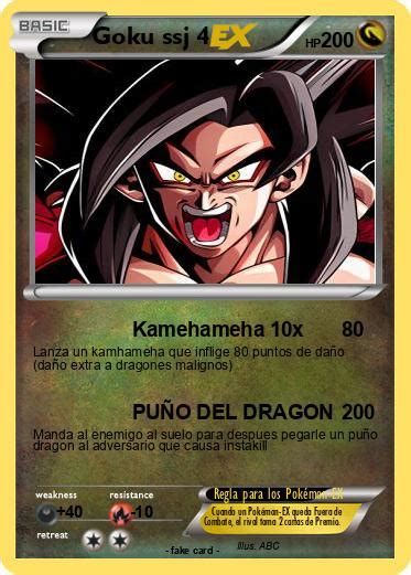 Pok Mon Goku Ssj Kamehameha X Mi Carta Pok Mon