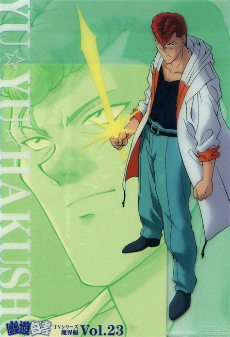 Kuwabara Kazuma Poster Picture Metal Print Paint By Qreative Displate