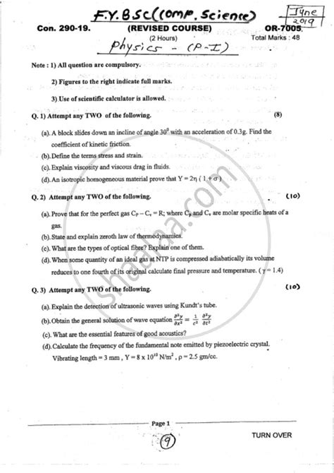 Physics 1 2018 2019 Bsc Computer Science Idol Correspondence 1st