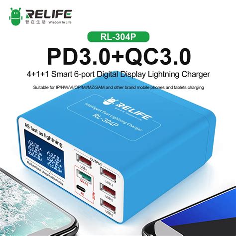 Relife RL-304P Digital Display 6-port USB Charger QC3.0+PD3.0 Fast ...