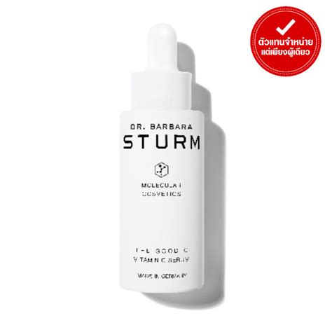 DR BARBARA STURM THE GOOD C VITAMIN C SERUM 30 Ml Lazada Co Th