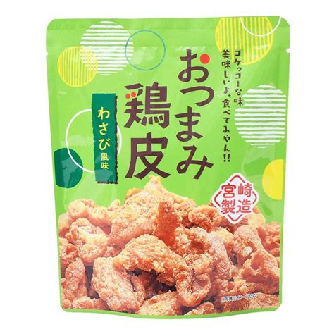 ネオフーズ竹森 おつまみ鶏皮 わさび風味 45g×1袋 成城石井 おつまみ鳥皮 わさび ワサビ とりかわ 鳥皮 とり皮 鶏皮チップス 鳥皮揚げ