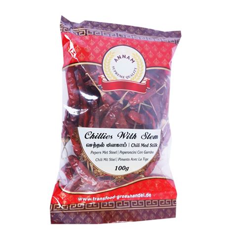 Annam Red Dried Chilli Jai Hind Grocery