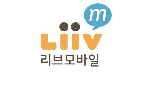 Kb국민은행 금융과 통신을 하나로 ‘liiv M 론칭