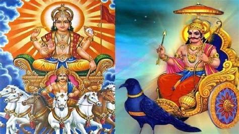 Surya Gochar On Meen Rashi These Zodiac Signs Will Get Bumper Benefits