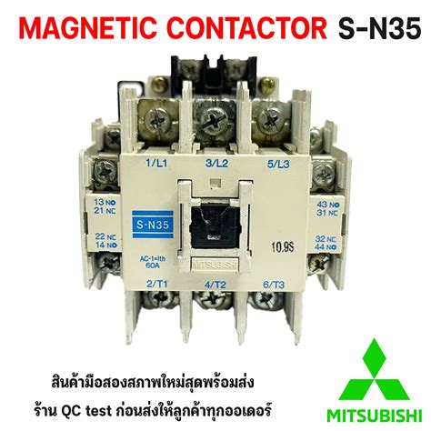 Mitsubishi Magnetic Contactor Sn Sn Ac V Hz