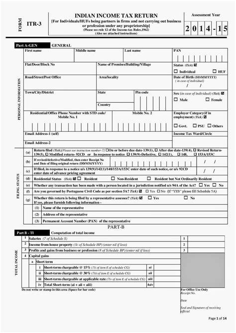 Income Tax Return Form 2023 24 Pay Period Calendars 2023 - Riset