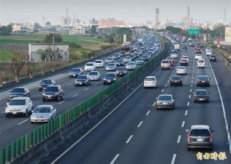 國道返鄉車潮下午湧現 今上看280萬車次 生活 自由時報電子報