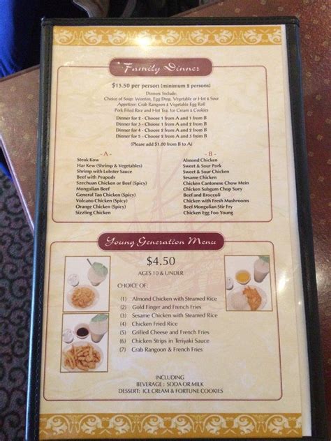 Menu At Oceania Inn Restaurant Rochester Hills Walton Blvd