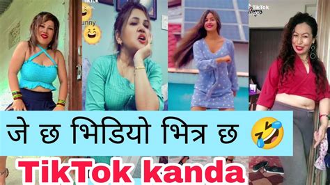 Viral Tiktok Kanda New Nepali Tiktok Funny Tiktok Viral Nepali