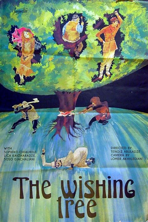 WISHING TREE | Rare Film Posters