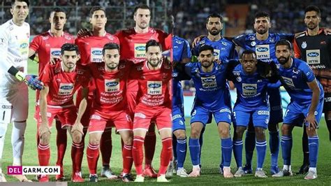 دانلود 20 عکس پرسپولیس استقلال کنار هم با کیفیت بالا