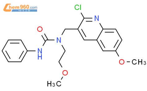 9ci N 2 氯 6 甲氧基 3 喹啉 甲基 N 2 甲氧基乙基 N 苯基脲CAS号606103 13 3 960化工网