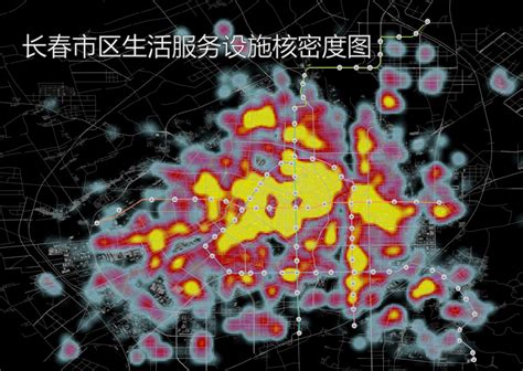 2021地理设计组二等奖：基于长春市地铁站15分钟可达范围的生活便利度研究skynj的博客 Csdn博客